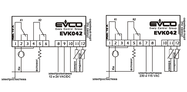 Evco схема подключения