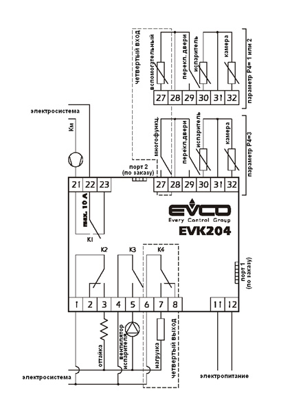 Evco схема подключения